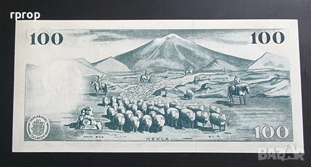 Исландия. 100 крони. 1961г. От по старата серия. Нова., снимка 2 - Нумизматика и бонистика - 48508394