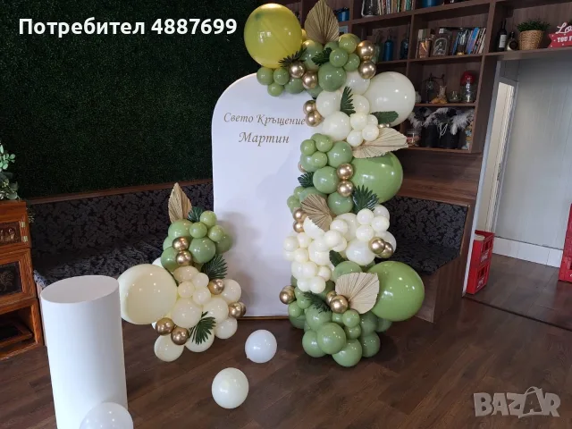 Украса за кръщене за София и района, снимка 2 - Декорация - 55325922