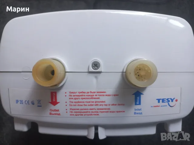 Проточен бойлер TESY - 7 kW, снимка 3 - Бойлери - 55550574