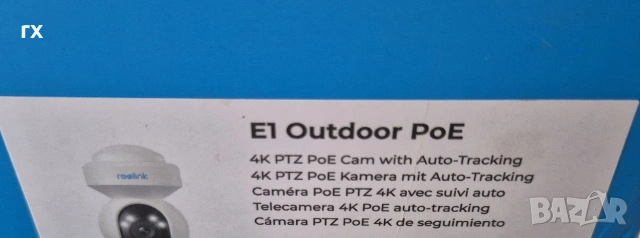 4K Камера Reolink E1 Outdoor PoE PTZ, 3X оптичен зуум и AI детекция), снимка 3 - IP камери - 55006777