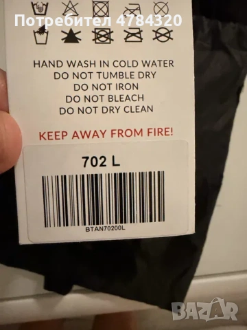 Full SET иновативен tan-trough Бански - Milos top, los Bottom + шал, снимка 5 - Бански костюми - 54057362