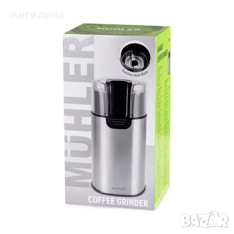 Кафемелачка Muhler MCG-355, 150W, 60 гр., снимка 6 - Кафемашини - 55462200