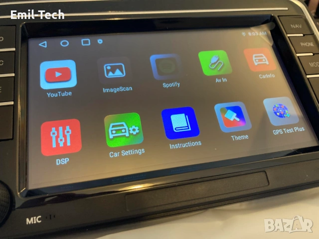 2 DIN Android Радио за VW / Seat / Skoda – CarPlay, Android Auto, GPS, DAB+, снимка 14 - Аксесоари и консумативи - 54779313