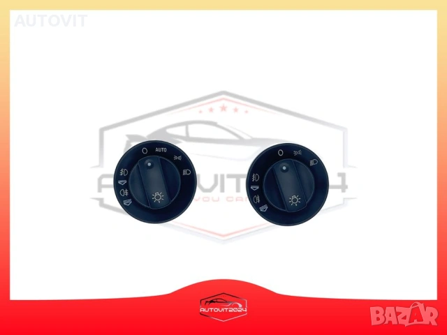 Бленди контактен ключ фарове- Audi A4 B6 B7