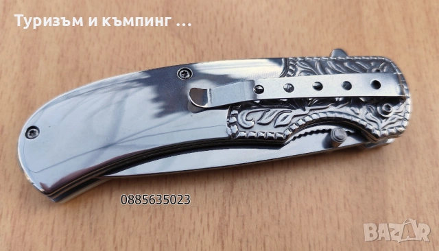 Сгъваем нож Пантера, Browning, снимка 14 - Ножове - 54478972
