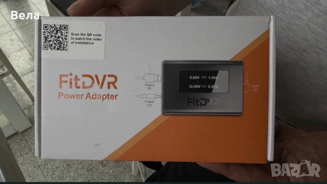 DVR адаптер за кола за камера 