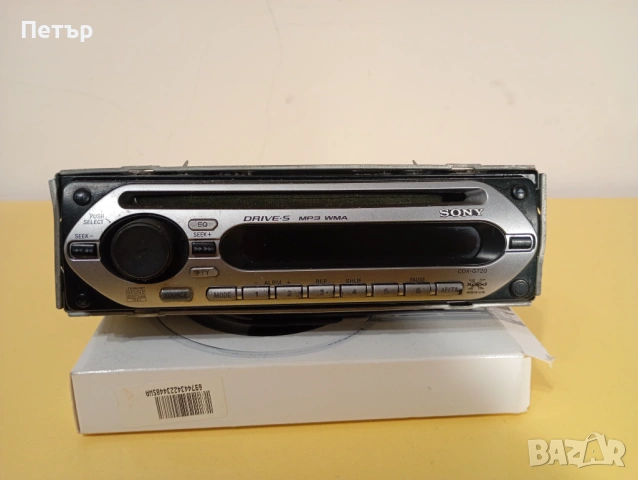 Автомобилен CD Player Sony CDX-GT20