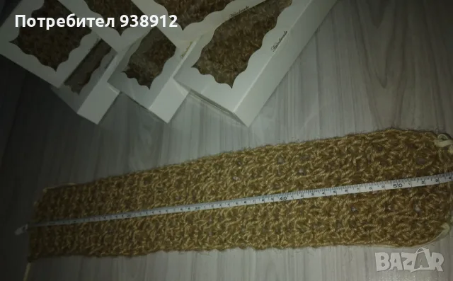 Конопен колан - ръчно плетен, снимка 3 - Корсети, колани и коректори - 55396591