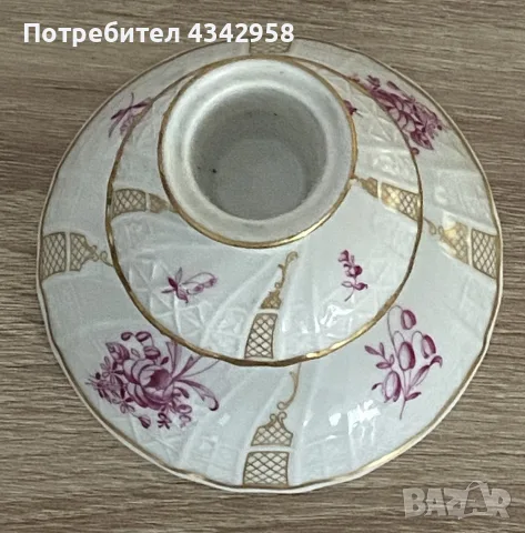 Hutschenreuther Form Dresden – винтидж порцеланов свещник(.1960-1970г.), снимка 5 - Други ценни предмети - 55681083