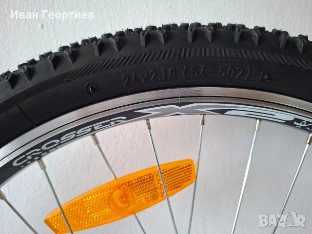 Нови на 25 км задна и предна капла Crosser X2 24" двойностенен алуминий 36H v-brake/ главина касета , снимка 3 - Части за велосипеди - 54731222