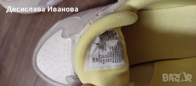 Кецове Nike Jordan, снимка 3 - Детски маратонки - 55308854
