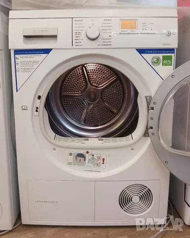 Кондензна сушилня с термопомпа  SIEMENS blue Therm , снимка 5 - Сушилни - 55379081