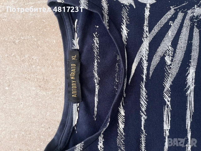 Мъжка тениска Antony Morato XL, снимка 2 - Тениски - 54427845