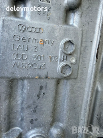 FD6DD001, UBY скоростна кутия автоматична за VW, Audi, Skoda, Seat 1.4 e-tsi, 150 кс., 2025г., снимка 10 - Части - 54711831