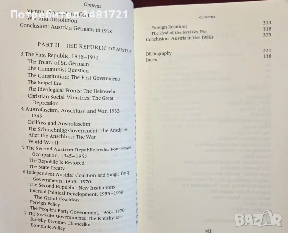 Modern Austria. Empire and Republic, 1815-1986, снимка 3 - История, политика и общество - 55362532