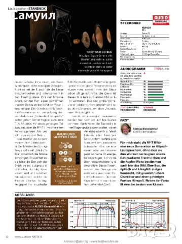 Нови подовостоящи колони Klipsch RF-7 III BLACK ASH, снимка 3 - Тонколони - 54162659