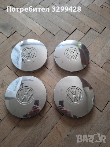 Тасове(капаци) за VW Derby mk1,Golf 1,Polo