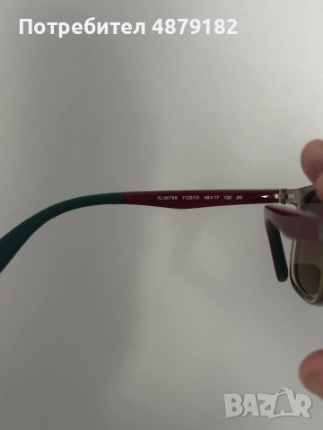 Детски слънчеви очила Ray-Ban Junior, снимка 2 - Слънчеви и диоптрични очила - 55197602