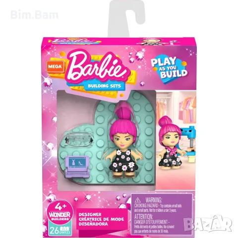 Оригинални малки конструктори Barbie / Mattel - 6 модела