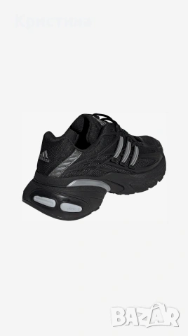 Adidas Originals Adistar XLG 2.0, снимка 2 - Маратонки - 55224859