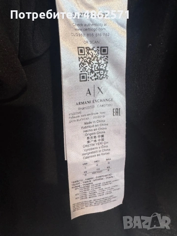 ARMANI EXCHANGE Polo Regular Fit., снимка 4 - Тениски - 55093103