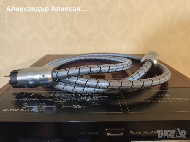 Krell Cryo 156-2m, снимка 2 - Други - 55704335