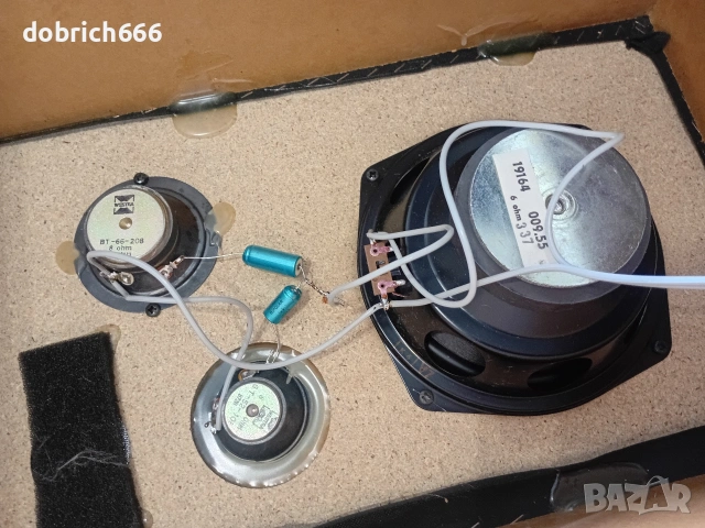 Трилентови тонколони 4-8ohm 50/80W , снимка 3 - Тонколони - 54313510