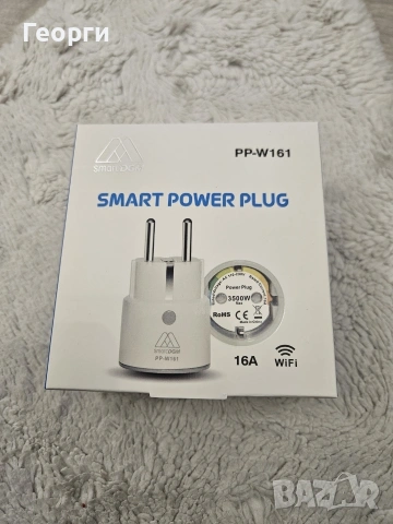 Смарт контакт 3500W / 16A