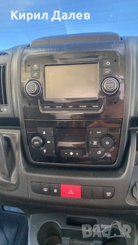 Мултимедия с навигация за Fiat Ducato