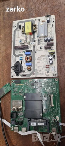 ZAE190R-2 , Grundig 50 VLX 201 LDL