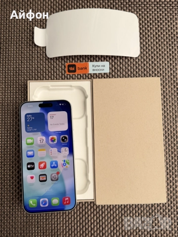 НОВ!*ЛИЗИНГ* iPhone 17 Pro Max 256Gb Silver ГАРАНЦИЯ, снимка 5 - Apple iPhone - 55689939