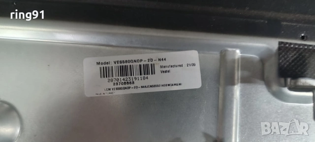 Main board - 17MB170 130519R4 TV Toshiba 58", снимка 3 - Части и Платки - 54675230