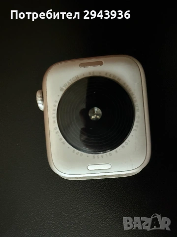 iWatch SE 44mm (за части), снимка 3 - Резервни части за телефони - 55244207