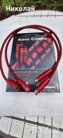 кабели XLR / XLR - AUDIOQEST KING COBRА