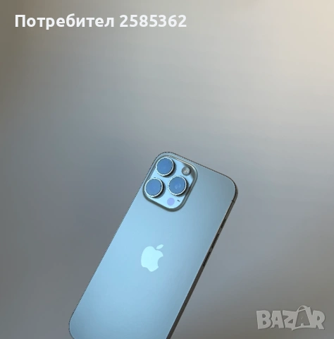 iPhone 16 Pro Max 256 Gb Natural Titanium | 94% Батерия , снимка 5 - Apple iPhone - 54557015