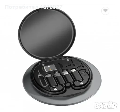 Комплект адаптери за USB кабел / Цвят: Според нал в склада, снимка 15 - Кабели и адаптери - 55494977