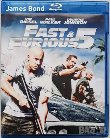 Блу Рей (Blu Ray) Бързи и яростни 5 (Fast & Furious 5) с БГ субтитри
