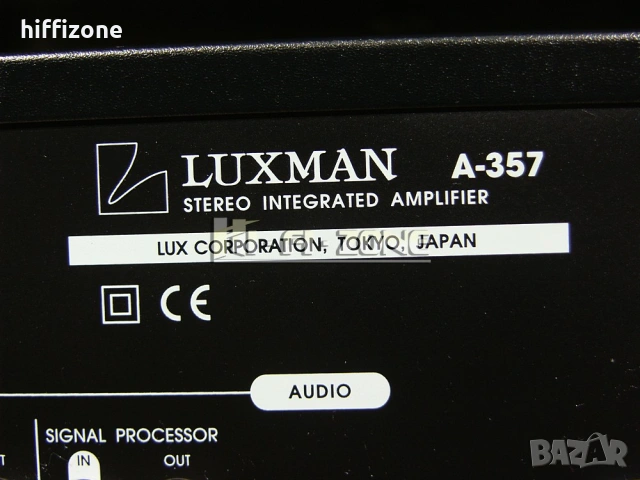 Luxman Комплект, снимка 15 - Аудиосистеми - 54899247