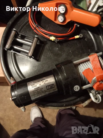 Електрически лебедка -12V, 3000Lbs.