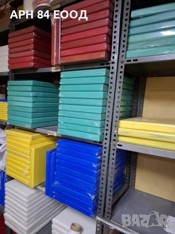 Полиетиленови дъски за рязане Предлагат се в различни цветове и различни размери., снимка 2 - Обзавеждане на кухня - 54168063