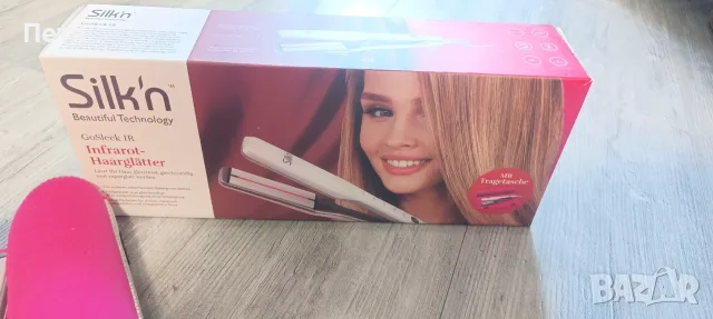 Silk'n - Инфрачервена преса за коса GoSleek IR