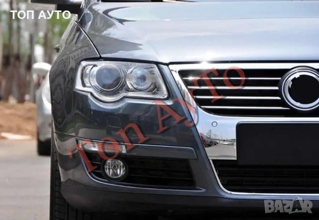Капаци Фарове Пасат Б6 Фолксваген Passat B6 R36 Magaton Volkswagen VW 2006 - 2011 Стъкла Фарове Капа, снимка 8 - Аксесоари и консумативи - 54942812