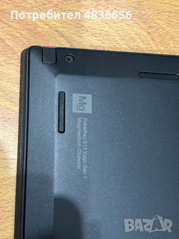 Като нов! Лаптоп Lenovo X13 Yoga touch i5/8GB RAM/256 NVMe, 3 м. гар., снимка 12 - Лаптопи за дома - 54761506