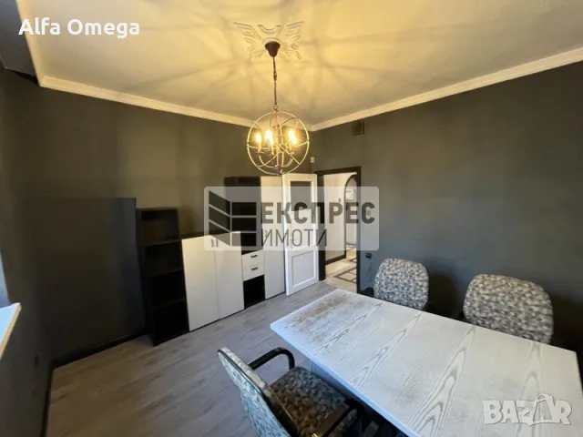 Обзаведен офис под наем, в района на Чаталджа