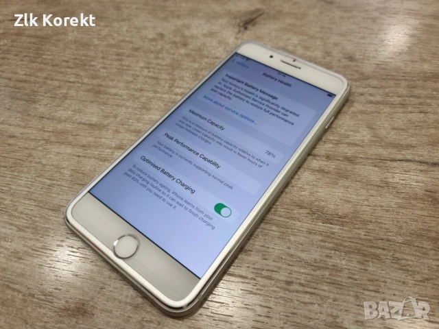 IPHONE 7 Plus, снимка 4 - Apple iPhone - 54509330