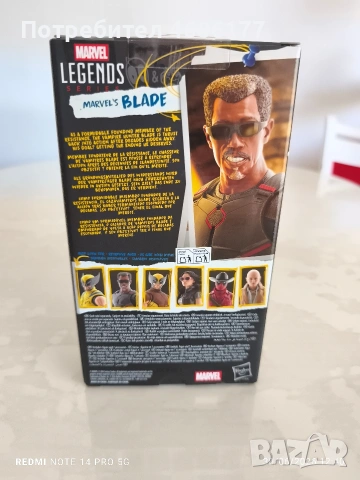 Marvel legends Msrvels Halde Deadpool Wolverine , снимка 4 - Колекции - 55099437