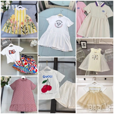 Детски рокли Dior Fendi Gucci - 8-9 годинки