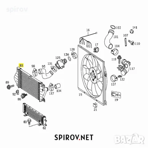 Интеркулер Mercedes W163 ML270 1998-2005 A1635000700, снимка 4 - Части - 55701045