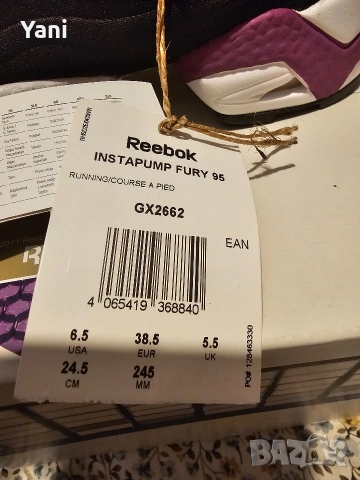 Reebok Instapump Fury 95 EU 39 , стелка 24.5 , снимка 10 - Маратонки - 55215112