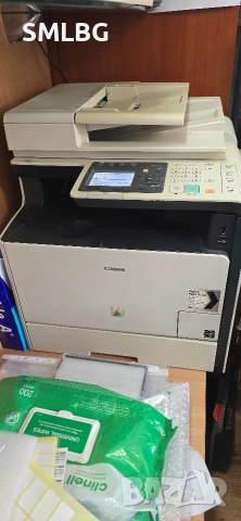 Цветен лазерен принтер Canon MF8580Cdw